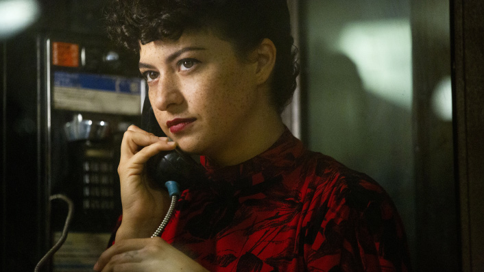 Search Party is a bingeable black comedy full of mystery